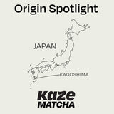 Ceremonial Matcha